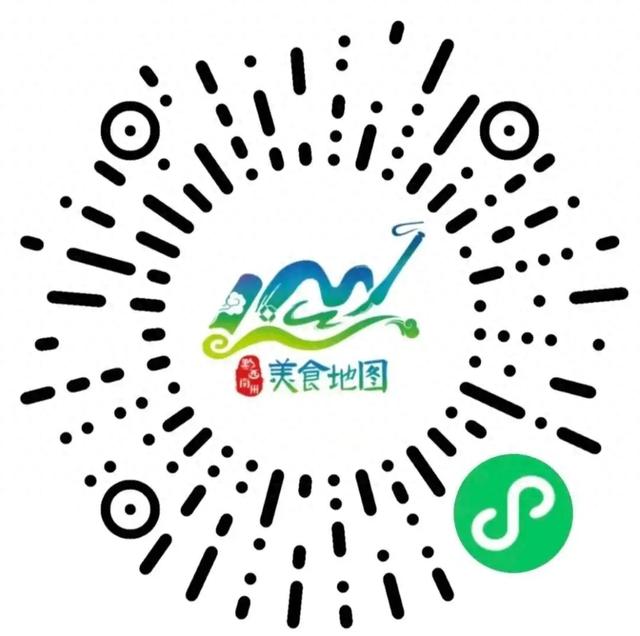 盘兴高铁即将开通,贵州黔西南美食地图使用指南来咯~