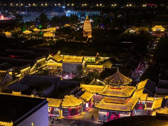 浑源古城获评国家3A级旅游景区