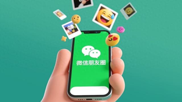 鸿蒙版微信更新近十项功能，可搜表情，聊天小窗，朋友圈更完善