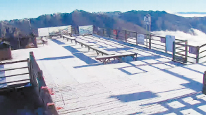 轿子山迎来首场降雪