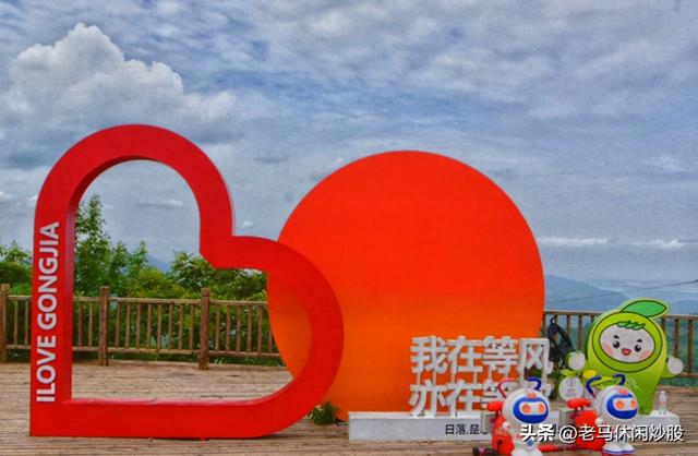 龚家山观景平台——城市森林公园可观日出日落、360度的观景平台