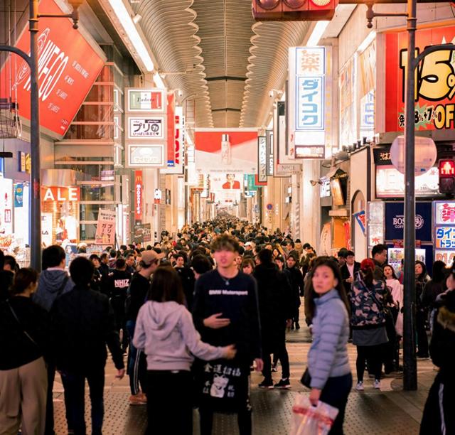 大阪、京都人满为患，外国观光客可能「取消免税」？