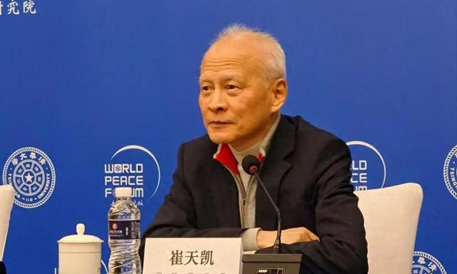 北约32国联盟	，分2路进逼中国，中方74岁老将出马，说了句大实话