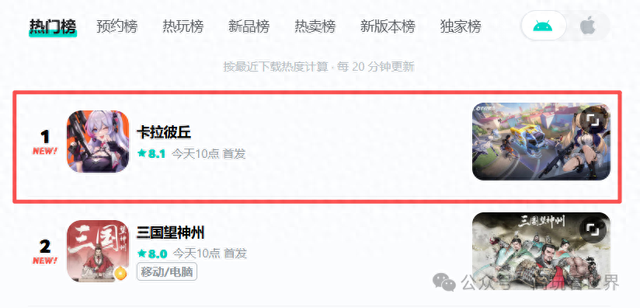 纸片人汉化游戏破解版（这可能是我玩过最像纸片人的游戏）