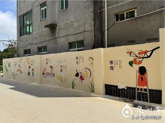 周末有新去处！石狮藏了个“农耕画廊”，遛娃、打卡两相宜