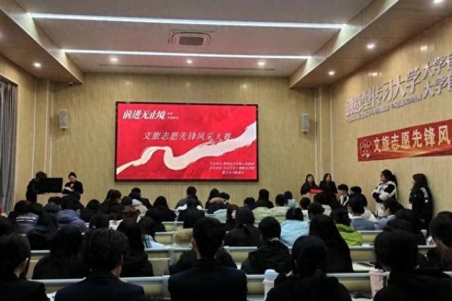 【楚韵荆声 志愿同行】㉒创意拉满！9支团队角逐文旅志愿先锋 解锁楚韵传播新姿势