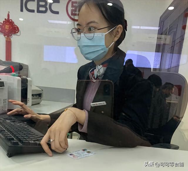 银行再敢问你“取钱干嘛”？直接把这条新规甩他脸上？