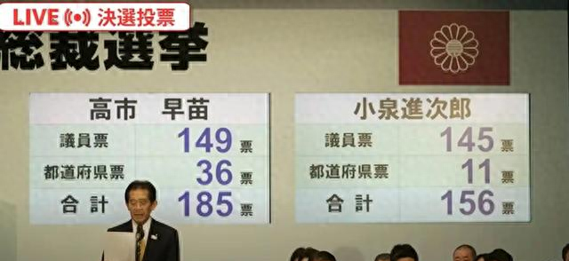战犯家族掌控日本政商，高喊“夺岛控渤海”！真敢重走侵略老路？