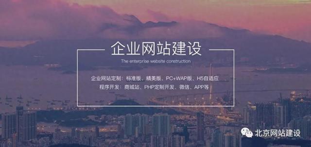 网站域名列表的维护需要注意哪些事项（网站维护需要做什么做好网站维护需要具备哪些知识）