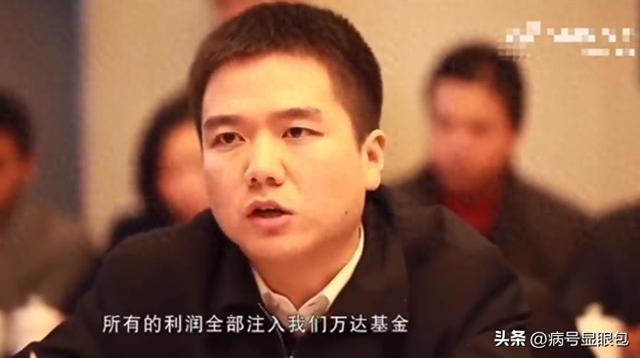 十年前贵州年轻县长硬刚王健林，要求留下5亿利润	，现在如何了？