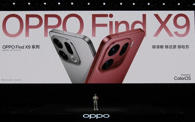 2亿像素+7500mAh！刚发布的天玑9500旗舰绝对是冲着小米17来的