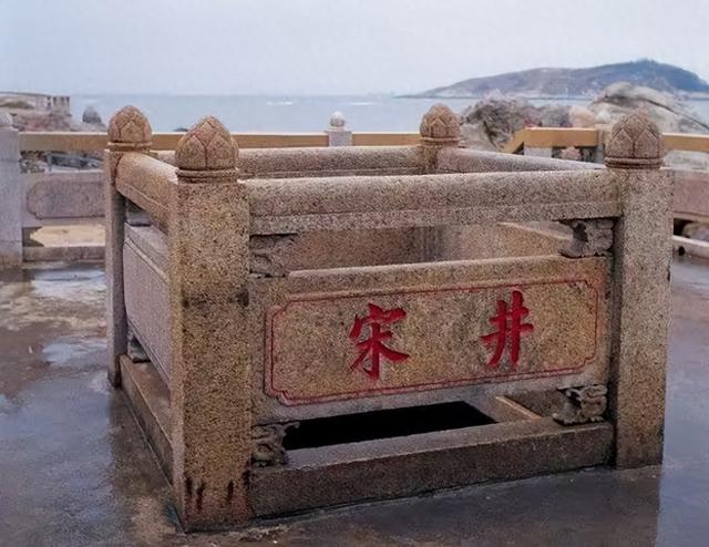 又来广东之一百零七 汕头篇之三 南澳岛（2）宋景景区