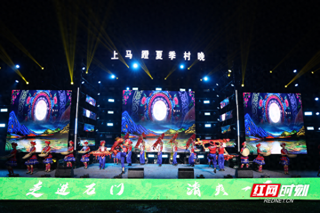 云端律动，山歌嘹亮：2025石门高山草场音乐节点燃1200米夏夜激情
