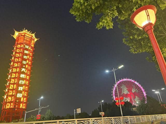 未命名标题