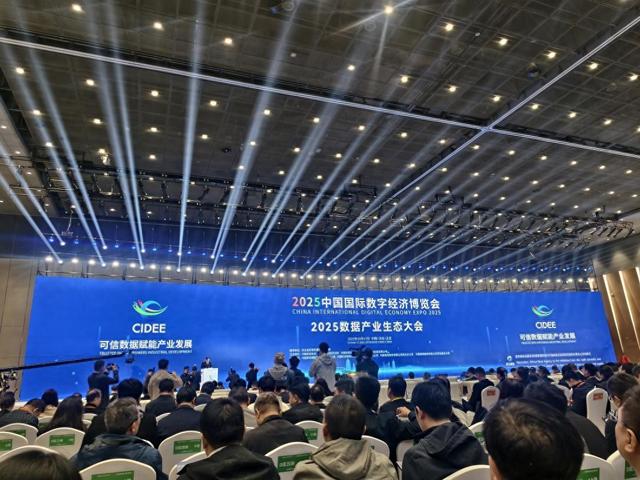 以发明铸实力，以创新亮名片！湖北省发明协会组团亮相全国发明展览会