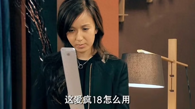 8大升级！iPhone18Pro曝光，太猛了