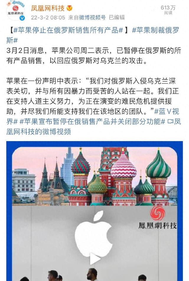 下一部手机，你会选择华为还是苹果