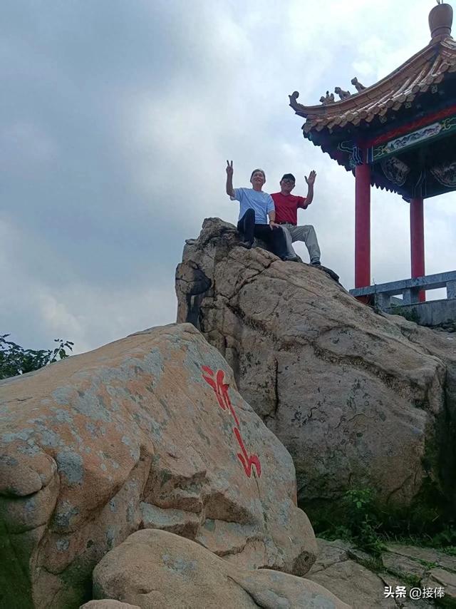 张传禄:沂山有个歪头崮