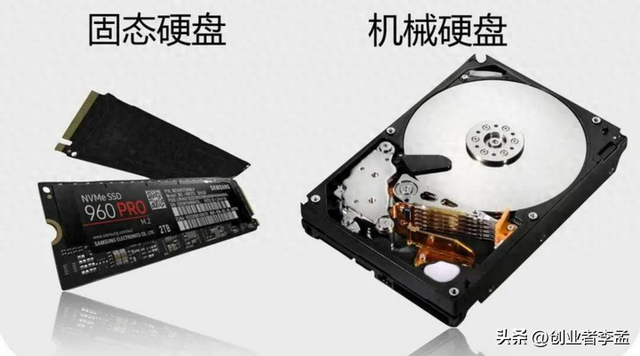 接下来机械硬盘会不会完全被固态盘彻底取代？