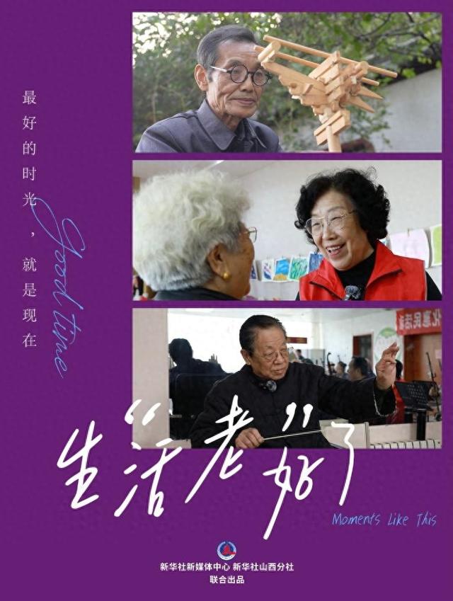 破解版金手指养成游戏（生活老好了铁面所长与花姐姐）