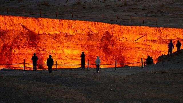 申然：探秘“地狱之门”