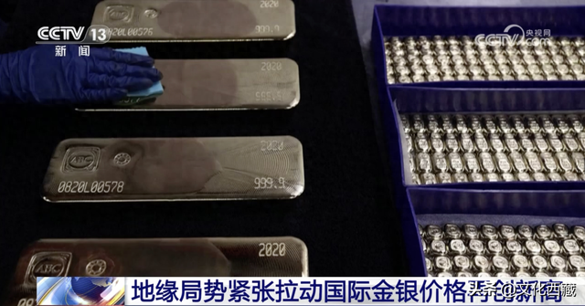 中国“最奢侈”的景区！逛一次把一辈子的黄金都看完了！