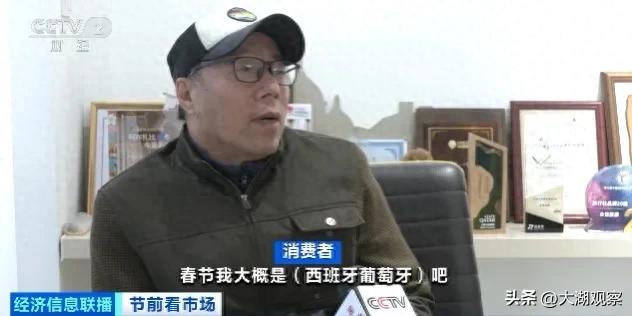 激增300%!“史上最长”假期,热门线路被“抢订”!余量告急……