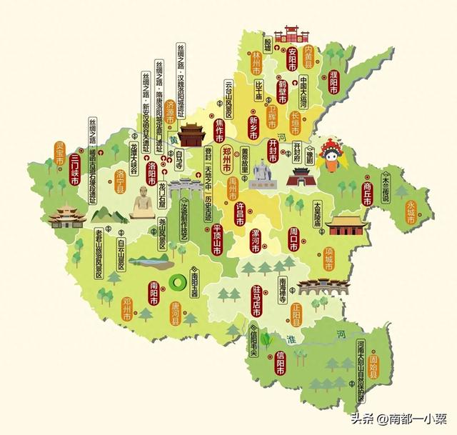 河南省的十大名镇