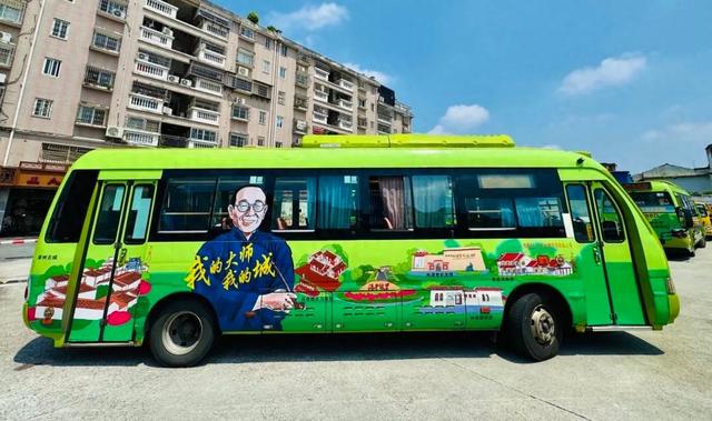 漳州向“大古城”迈出第一步