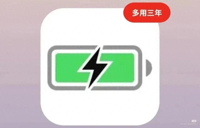 手机自动优化怎么关闭（升级后手机变慢还耗电关掉这几个设置）