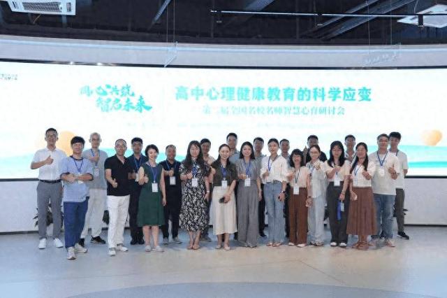 大学生心健康心得体会大学生心理健康心得（孩子心理健康与名牌大学哪个更重要儿童心理健康全方位思考）