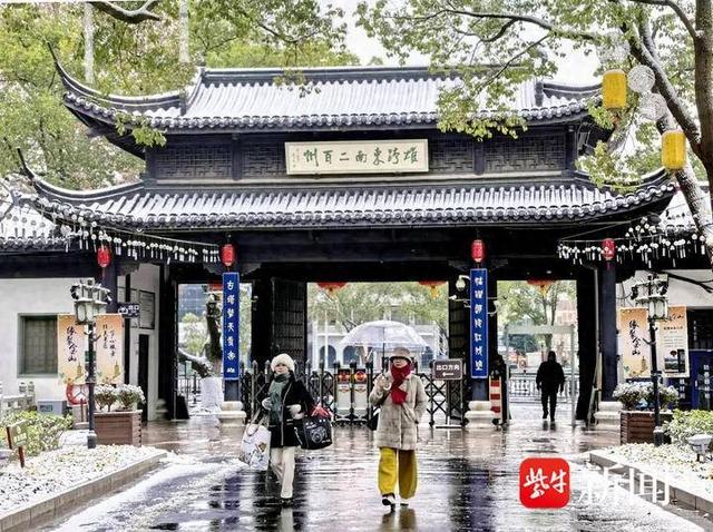 雪映三山美如画 银装素裹迎客来 景区全力守护！镇江市民游客安全赏景