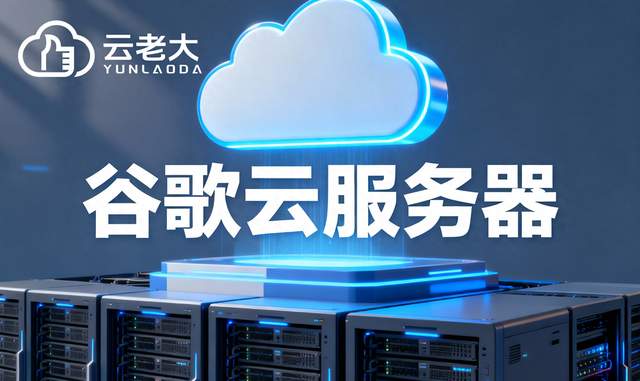 我的世界谷歌版本（我的网站有多种语言版本）