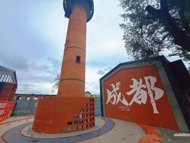 工业感十足！二仙桥老仓库变身主题乐园啦