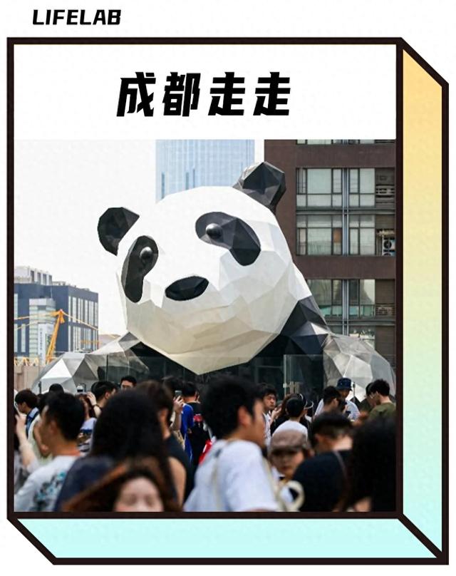 比中国年轻人更爱去成都的,居然是外国年轻人?