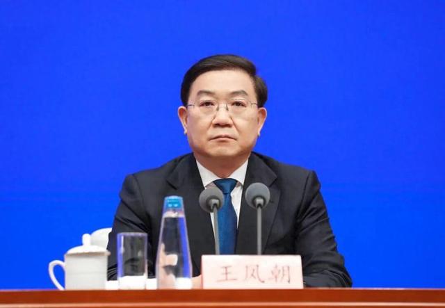 打虎！成都市市长王凤朝任上被查，曾任四川省副省长，五天前还在参加公开活动