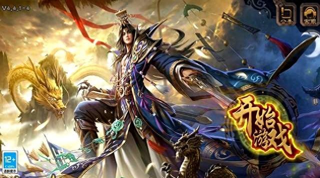 桌面游戏三国杀精华版（从指尖到大屏三国杀电脑版今日上线）