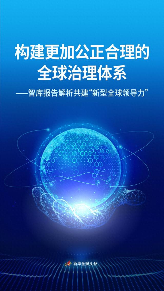 2025年11月14日 第2页