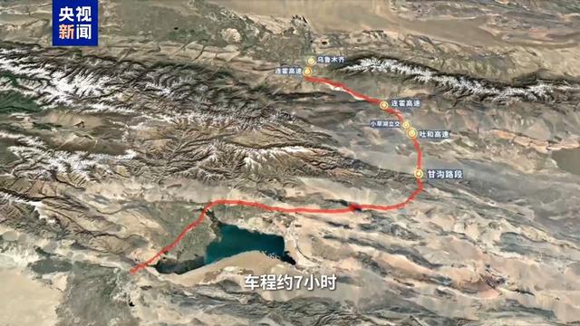 从乌鲁木齐到库尔勒：“铁公机”的N种打开方式