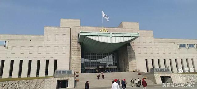 韩国旅游记（三）半岛烽烟记忆