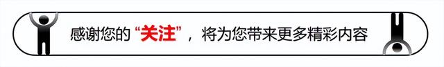 世界大运会收官！金牌榜对比：美国28枚，日本34枚，中国令人意外