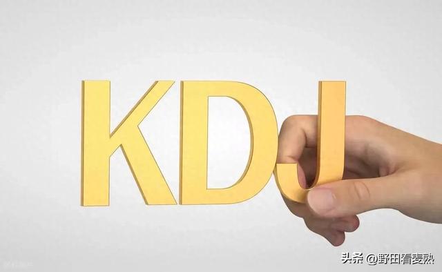 cs暗优化（上海金融大佬直言KDJ修改三个参数）