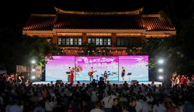 泉州丰泽：国韵潮音点亮夜经济，文化盛宴激活消费活力