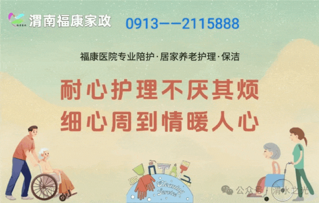 【陕西】李进兵：天降喜雨