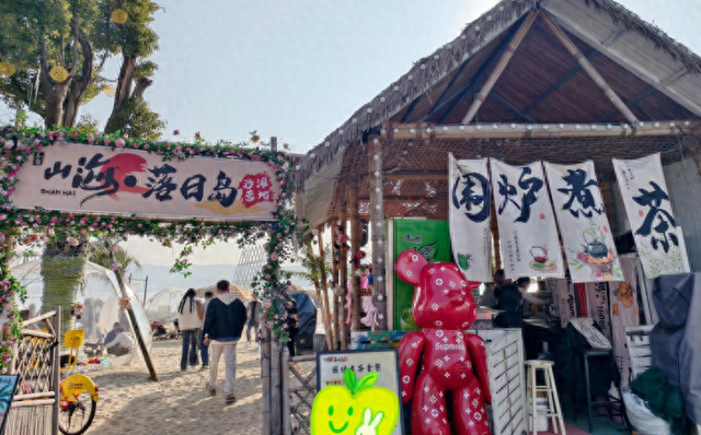 围炉叙话享时光！岳阳爱尔眼科医院屈光会员俱乐部养生局温馨落幕