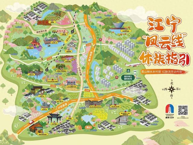 江宁“凤云线”来了！