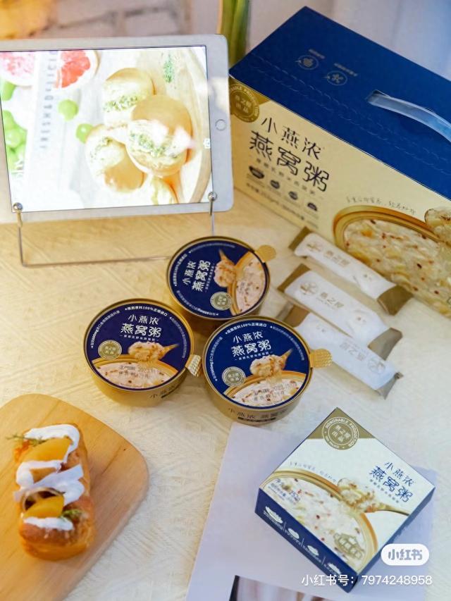 花胶燕窝粥 2025年李锦记滋补花胶燕窝粥