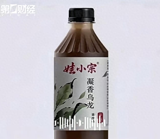 宗馥莉又可以卖娃哈哈了：娃哈哈集团为啥又快速调头了？