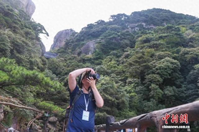 中外摄影师走进世界地质公园江西三清山 定格自然与人文之美
