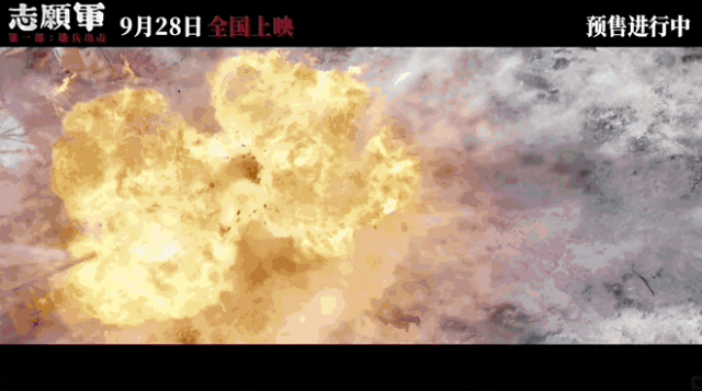 首日票房破7216万，电影院暴风哭泣，因为它踩到了中国人真正痛点